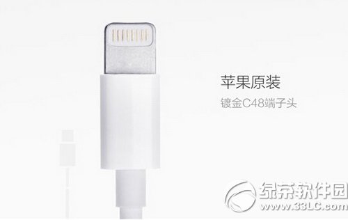 С��ƻ��lightning�����߶���Ǯ С��ƻ�������߼۸�