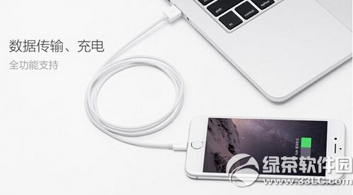 С��ƻ��lightning�����߶���Ǯ С��ƻ�������߼۸�3