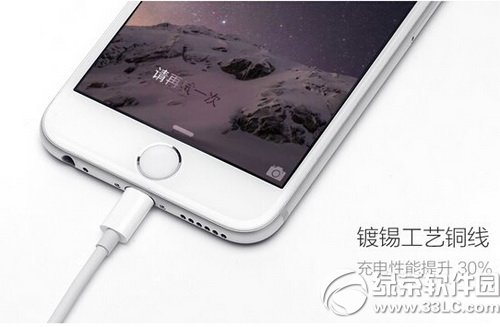 С��ƻ��lightning�����߶���Ǯ С��ƻ�������߼۸�4