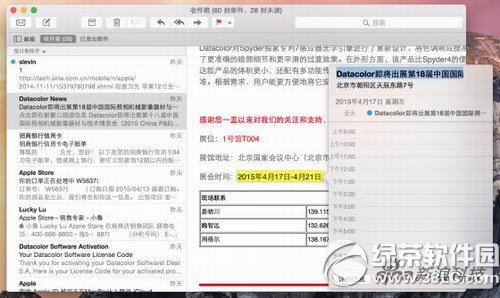 macbook12������ ƻ��macbook12����������5