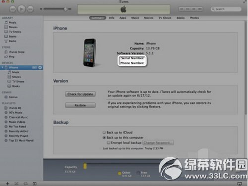 iphone���к�������ѯ ƻ���ֻ����кŲ�ѯ�취�ܽ�