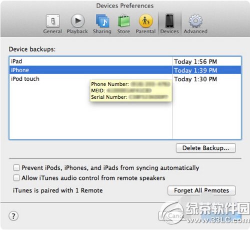 iphone���к���ô��ѯ ƻ���ֻ����кŲ�ѯ��������2