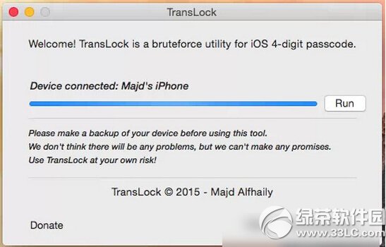 iphone������ô�ƽ� iphone�����ƽ�����ʹ�÷���