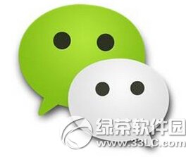 iphone6΢������������ iphone6΢�����˴����취��ϸ˵��