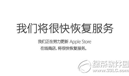 ƻ�����߷��������ж��޷��������� ����11Сʱȫ���Թ���