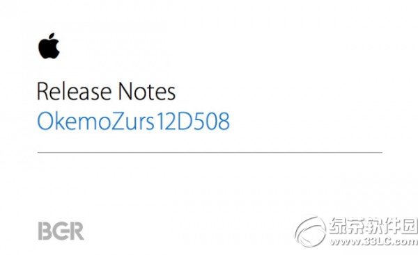 ios8.2��ʽ��ɶʱ��� ios8.2��ʽ�����ܹ���ʱ���ع�