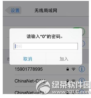 wifi����Կ��iphone�泣�����⼰�������4