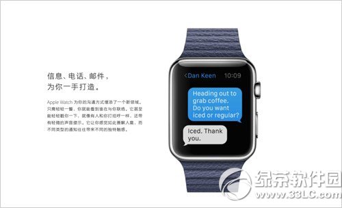 apple watch�����õ绰��ƻ���Զ�ѡ���ֱ��ɲ������õ绰