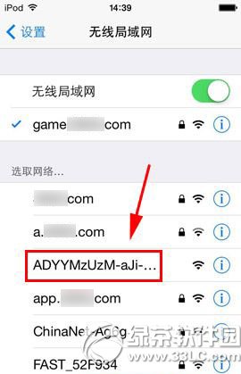 ������ô����iphone����������ƻ���ֻ��̳�3