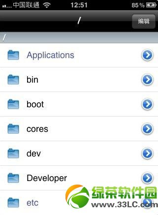ifileʹ�ý̳̣�ipad/iphone ifile��ô�ò���(��iFile�ٷ�����)1