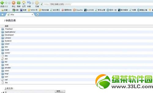 ifileʹ�ý̳̣�ipad/iphone ifile��ô�ò���(��iFile�ٷ�����)6
