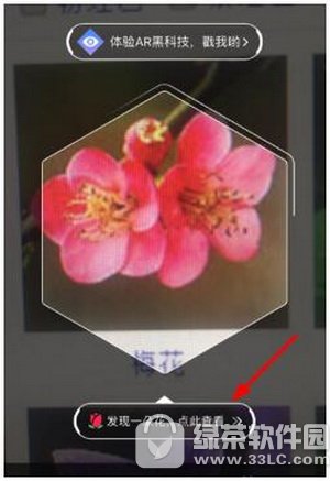 ֧����arʶ�������� ֧����arʶ���淨����