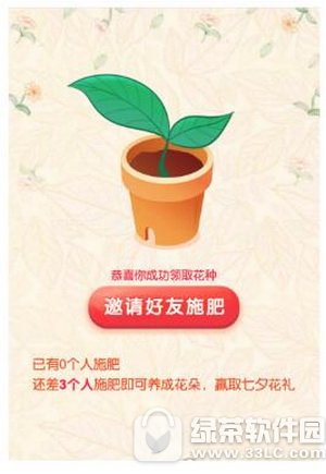 ֧����arʶ����ô�� ֧����arʶ���淨����4