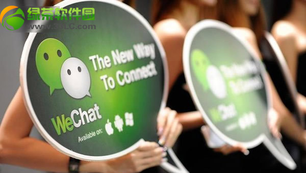 ΢��5.2.1������Ϣ�����ã�iphone΢�ų���2��������Ϣͼ����ϸ�̳�