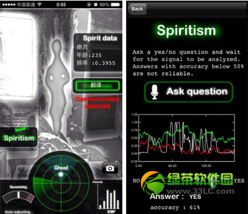 iphone����̽�������ذ�װ��ʹ�÷���2