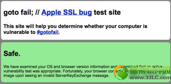 mac os x 10.9.2���ط�����ƻ��mac os x 10.9.2�޸�SSL��ȫ©��1