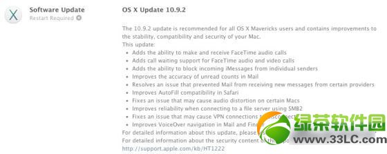 mac os x 10.9.2���ع�����ƻ��mac os x 10.9.2�޺�SSL��ȫ©��