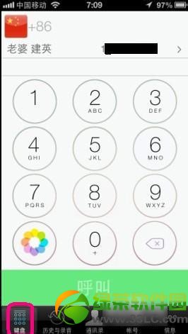 iphone5sͨ��¼���������ذ�װ��ʹ�ý̳�1