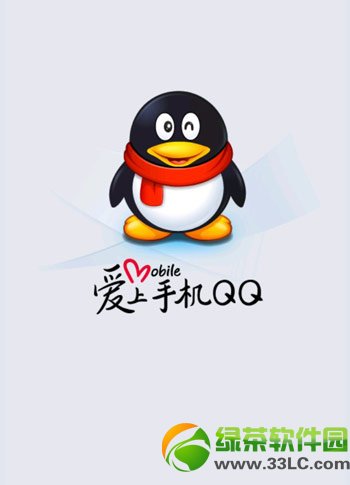 iphone5sqq�������ߣ������˳���iphone5s qqһֱ���ߴ����취