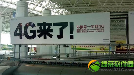 �����ƶ��͸۰�iphone5s/5c�û�1000mb����(��1000mb��ȡ�취)