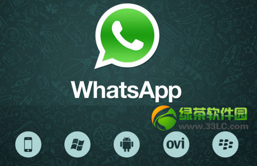 whatsapp�����˳�����׿/iphone��whatsapp�رհ취