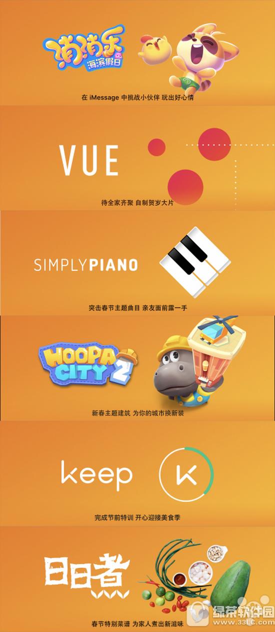 ƻ��2017�´������:2017ƻ�������´�����ݽ���