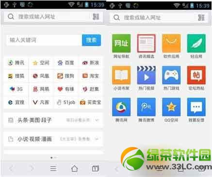 iphone�ֻ�������ĸ����ã�2014iphone���ֻ���������а�1