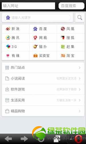 iphone�ֻ�������ĸ����ã�2014iphone���ֻ���������а�2