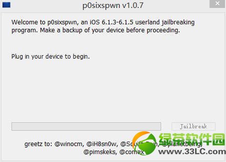 ios6.1.3/4/5Բ��Խ������p0sixspwn1.0.7���ع���