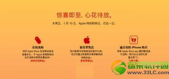 2014ƻ����ɫ��������������(��ƻ��������ɫ��������ַ)1