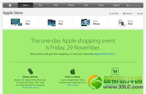 2013ƻ����ɫ����5����������ʹ���ȯipad air�򽵼�