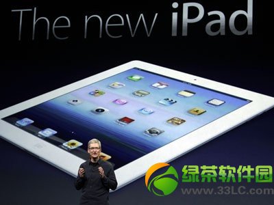 ƻ��ipad maxi������3���Ƴ� �������ڵ���
