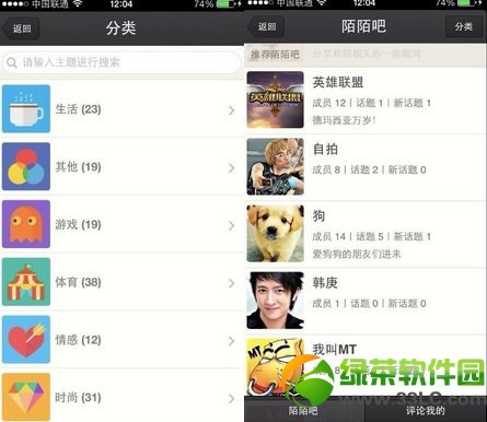 İİ4.4iosԽ�������ع����������ص����Ρ�İİ�ɵȼ���