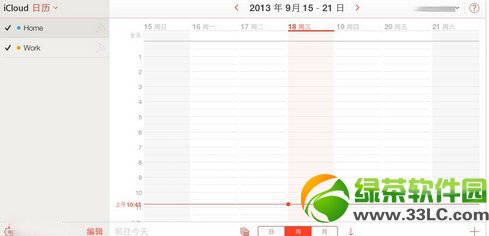 ƻ��iCloud.comҳ�����:��ios7���