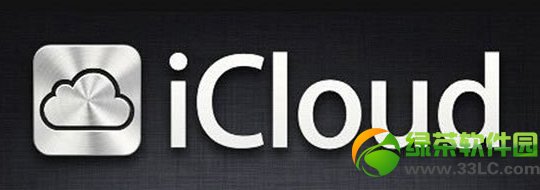 ƻ��iCloud�ƴ洢���������� �ٴγ���崻�