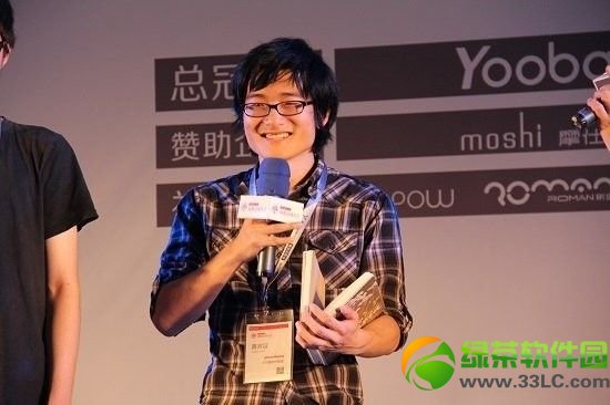 iOS7Բ��Խ��ͼ����ϸ�̳̽���9��10�չ���