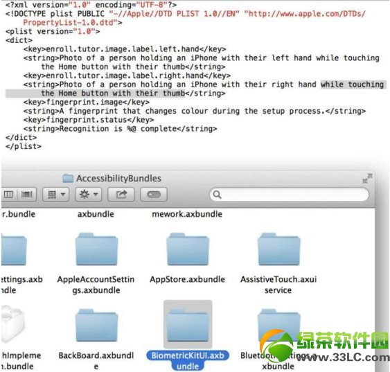 iOS7 Beta4֤ʵiPhone5s��֧��ָ��ʶ����