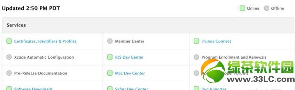 ƻ�������������ѻָ�����iOS7 Beta4��������2