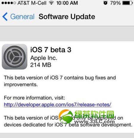 iOS7 beta3���ص�ַ iOS7 beta3�̼��ٷ����ش�ȫ