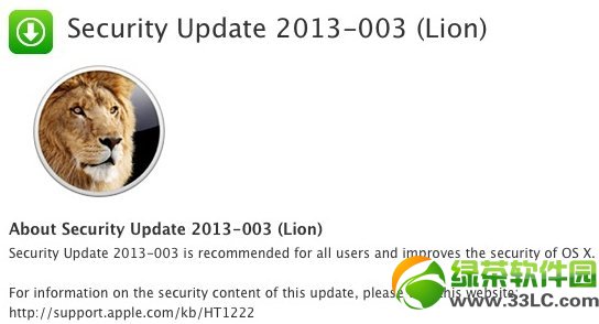 ƻ������Mac OS Xϵͳ��ȫ�������ظ��£���������δ֪