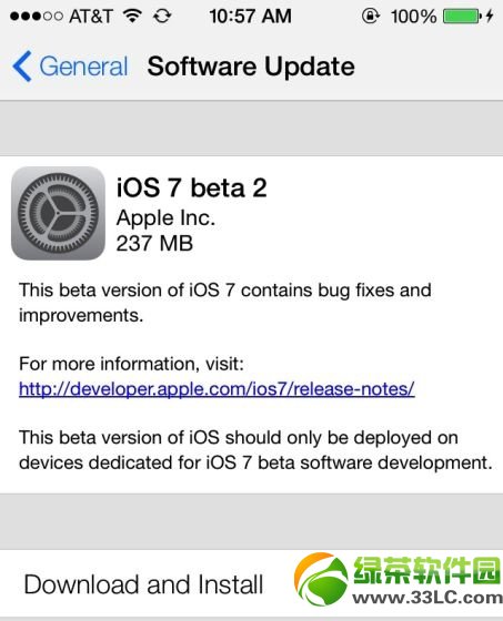 iOS 7 beta 2���ظ��¹�����֧��iPad+����Siri����+Voice MemosӦ��