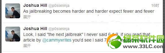 iOS6.1.3Բ��Խ���������� ����iOS7.xԲ��Խ������