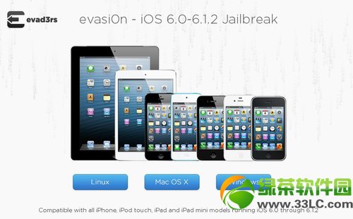 ios6.1.2����Խ������evasi0n-win-1.4�ٷ�����