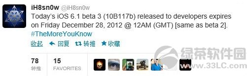 iOS 6.1b3����12��28�������Խ���