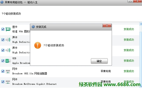 һ����װƻ������ ���������������ɸ㶨05