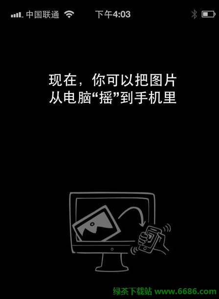 �ֻ�΢��4.3 for iPhone���� ����ͼƬ���Դ����ֻ�03