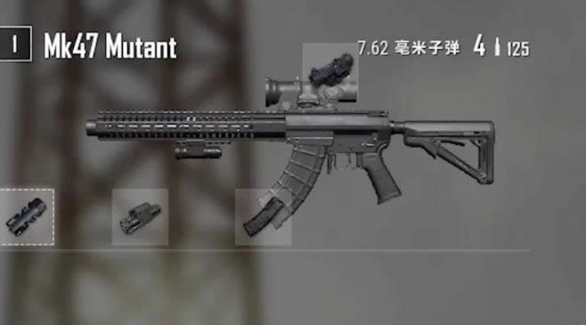 �̼�ս��MK47���� �̼�ս��MK47ǹе�������Խ���