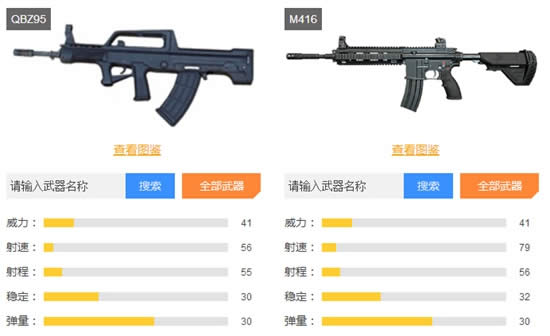 �ҵ���������ȥ���� �ҵ�������������Ŵ��