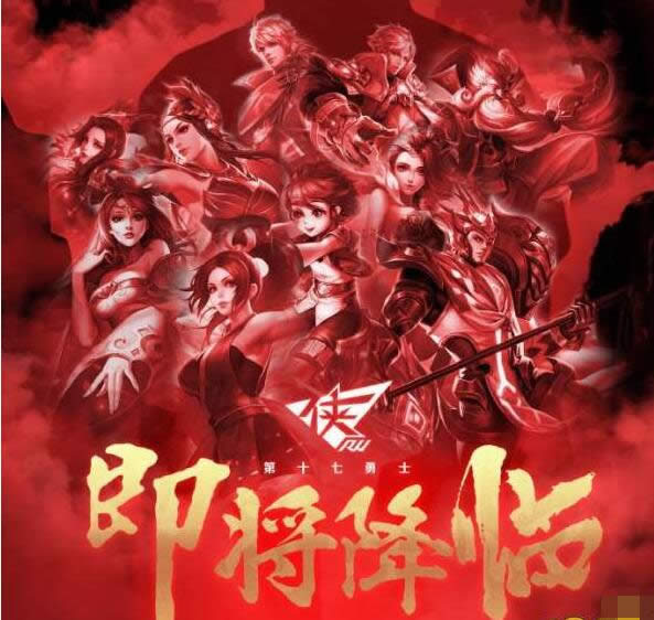 ������ҫkpl��˧ת�ᵽ���� ������ҫkpl��˧ת����Ϣ