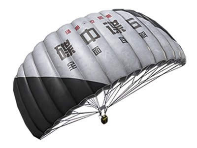 �̼�ս�����е�A��ʱװ��ô��� �̼�ս�����е�A��ʱװ��ȡ��ʽ